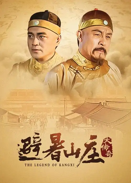雾都孤儿 英国 2014